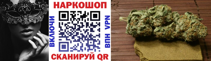 Как найти наркотики Игарка ГАШИШ  АМФ  Мефедрон  МАРИХУАНА 