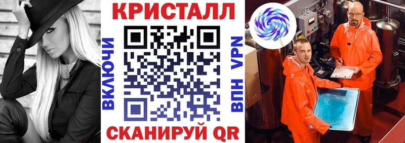 АМФ Premium  дарнет шоп  Игарка 