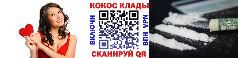 mega ссылки  Игарка  КОКАИН Перу  сайты даркнета наркотические препараты  купить  сайты 