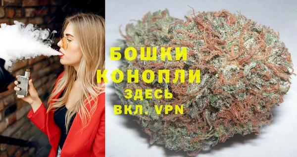 дистиллят марихуана Алексин