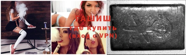 jwh Великий Новгород