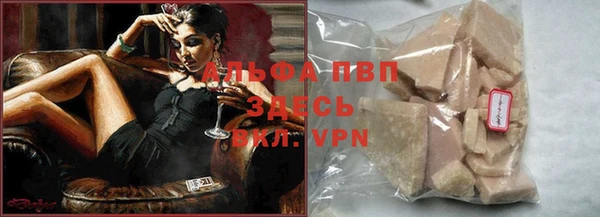 крисы Алексеевка