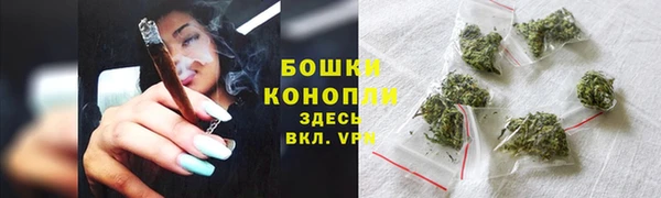 дистиллят марихуана Алексин