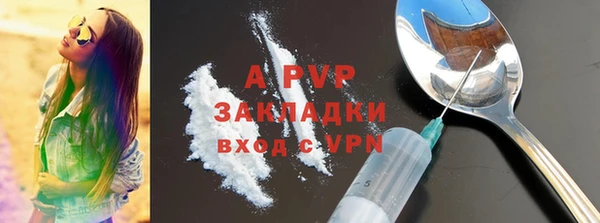 крисы Алексеевка