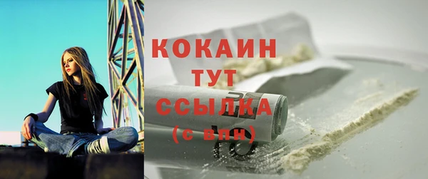 дурь Абинск