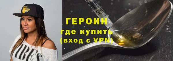 мефедрон мука Приозерск
