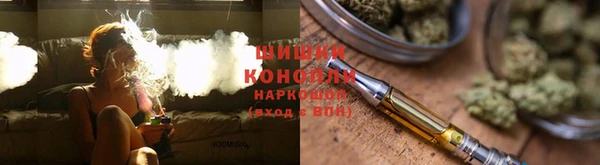 дистиллят марихуана Алзамай