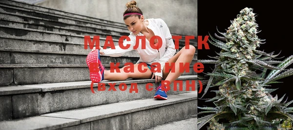 дистиллят марихуана Алзамай
