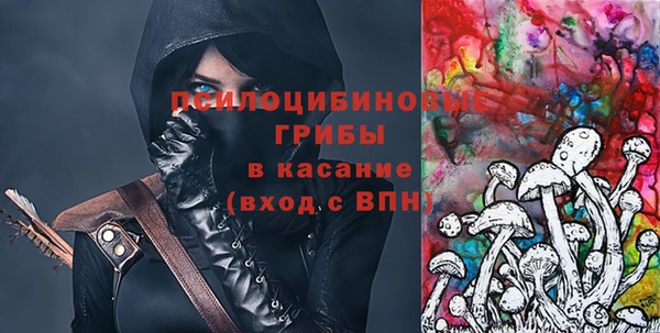 дистиллят марихуана Алзамай