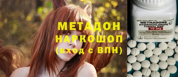 дистиллят марихуана Алзамай