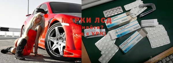крисы Алексеевка