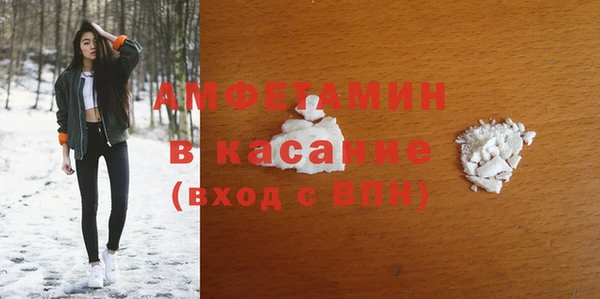 дистиллят марихуана Алексин