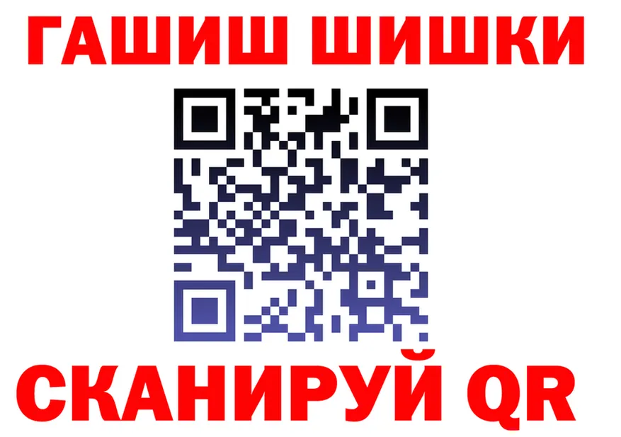 Продажа наркотиков  формула Игарка