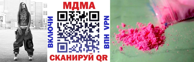 купить  сайты  Игарка  MDMA VHQ 