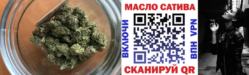 Дистиллят ТГК вейп с тгк  omg вход  Игарка 